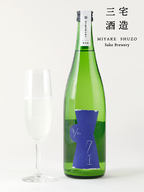日本酒 三宅酒造「Q/A（クエ）」