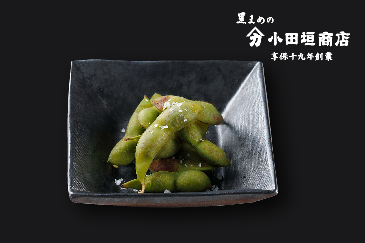 丹波篠山産 黒枝豆