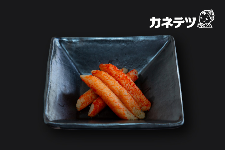 ほぼカニ®カニ酢添え